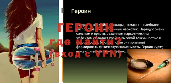 кокаин колумбия Баксан