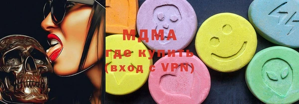 COCAINE Покачи