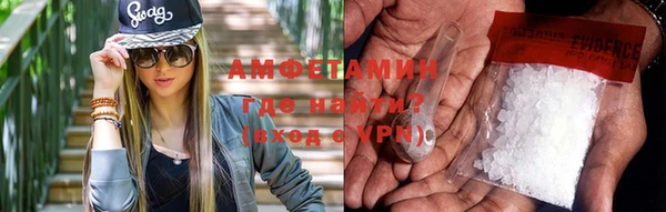 mix Балахна