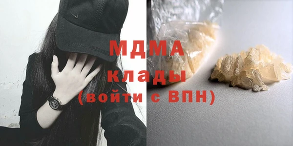mix Балахна