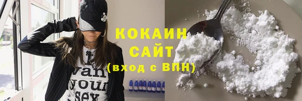 кокаин колумбия Баксан