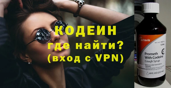 mix Балахна