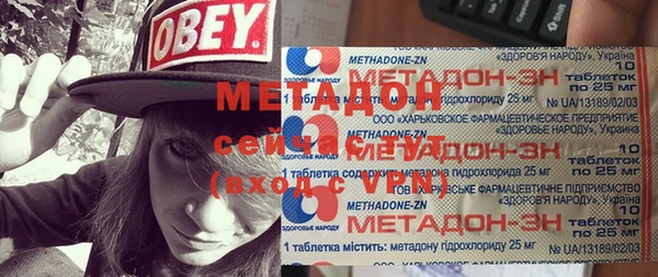 кокаин колумбия Баксан