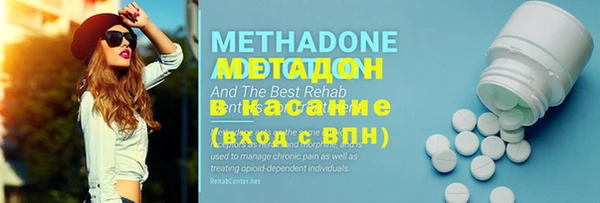 mix Балахна