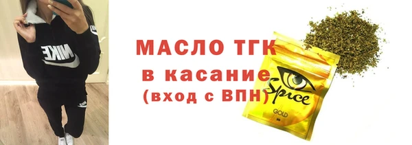 mix Балахна