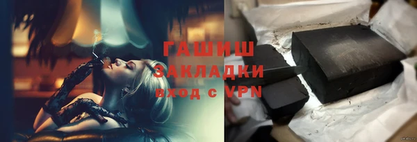 mix Балахна