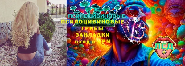 mix Балахна