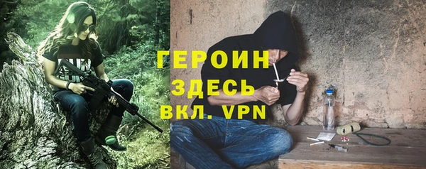 mix Балахна