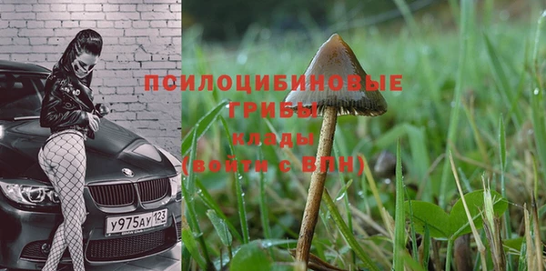 mix Балахна