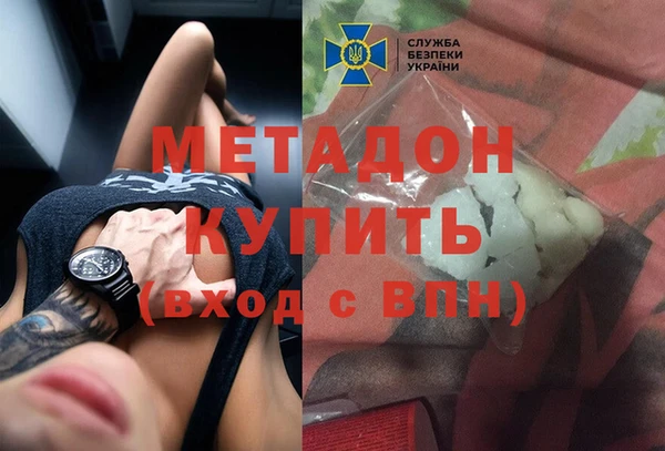 кокаин колумбия Баксан