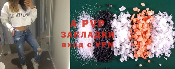 кокаин колумбия Баксан