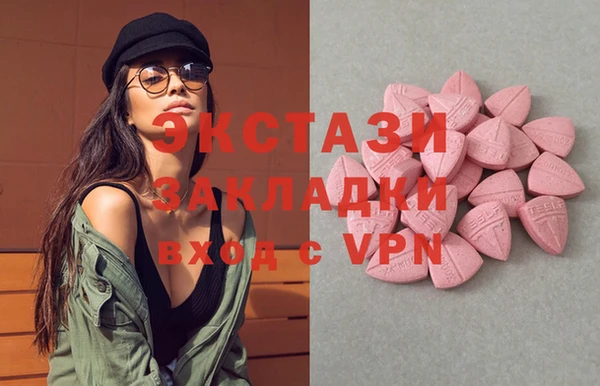 mix Балахна