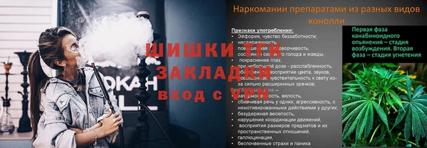 mix Балахна