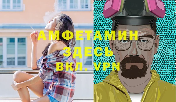 кокаин колумбия Баксан