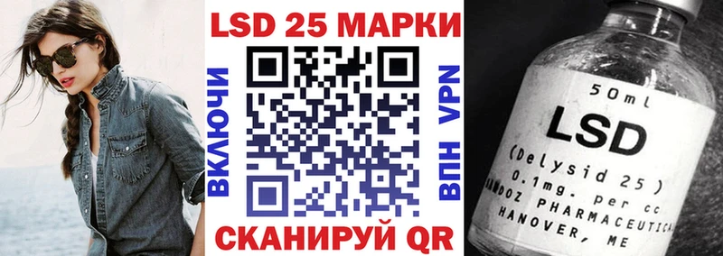 Марки NBOMe 1,8мг  Солнечногорск 