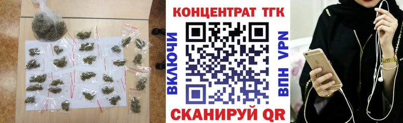 кракен вход  Солнечногорск  Дистиллят ТГК THC oil 